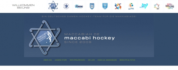 Deutsches Team jüdischer Hockeyspielerinnen, Website-Kopf
