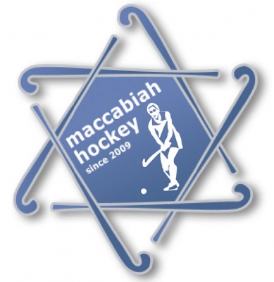 Maccabiah Hockey Logo